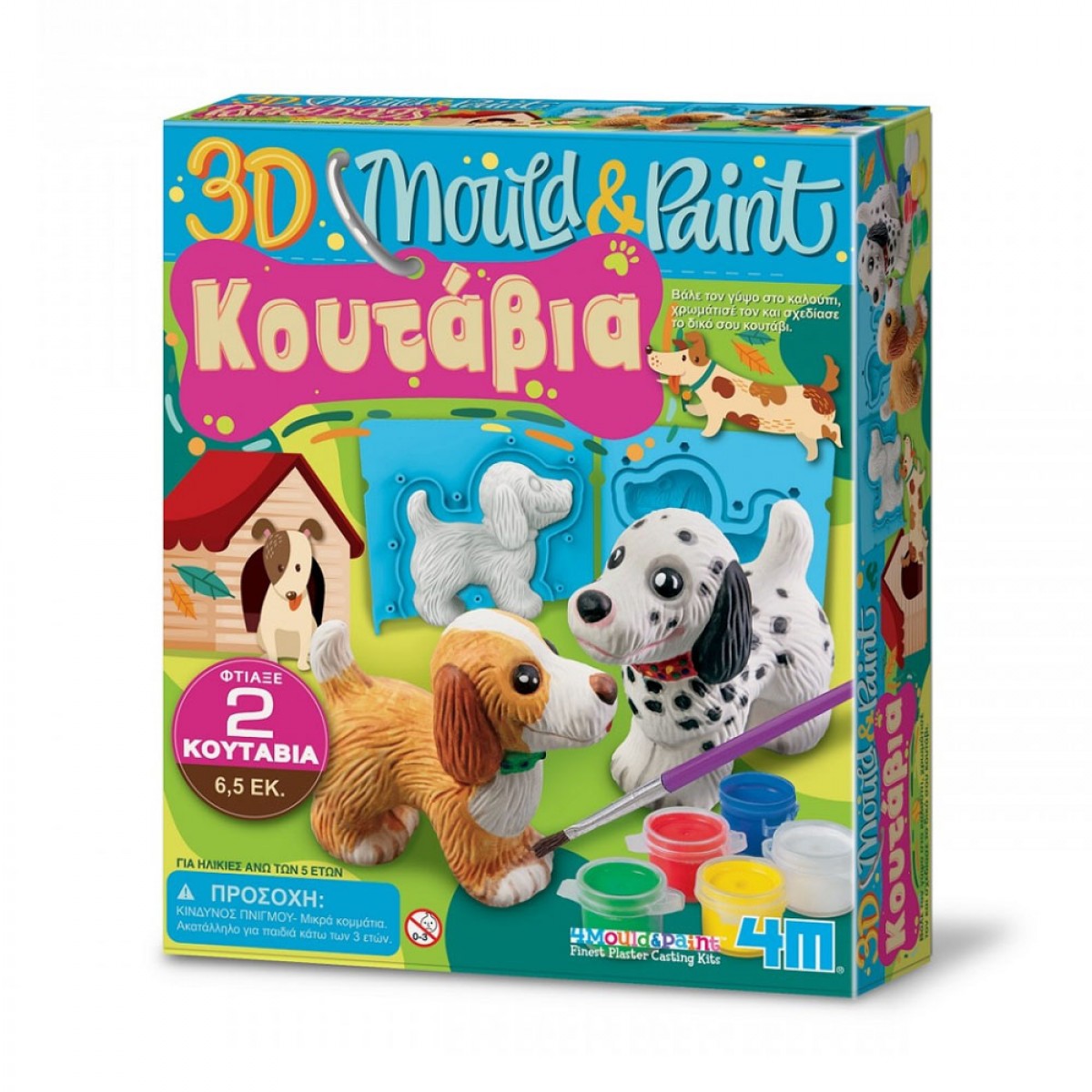 4M ΚΑΤΑΣΚΕΥΗ 3D ΚΟΥΤΑΒΙΑ 4784 4M ΚΑΤΑΣΚΕΥΗ 3D ΚΟΥΤΑΒΙΑ 4784