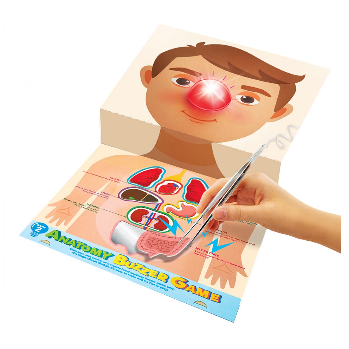 4M ΜΑΓΙΚΟ ΚΥΚΛΩΜΑ 4M3323