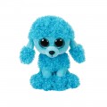 AS BEANIE BOOS ΧΝΟΥΔΩΤΑ ΖΩΑΚΙΑ TY36011 (15 ΕΚ.) AS BEANIE BOOS ΧΝΟΥΔΩΤΑ ΖΩΑΚΙΑ TY36011 (15 ΕΚ.)