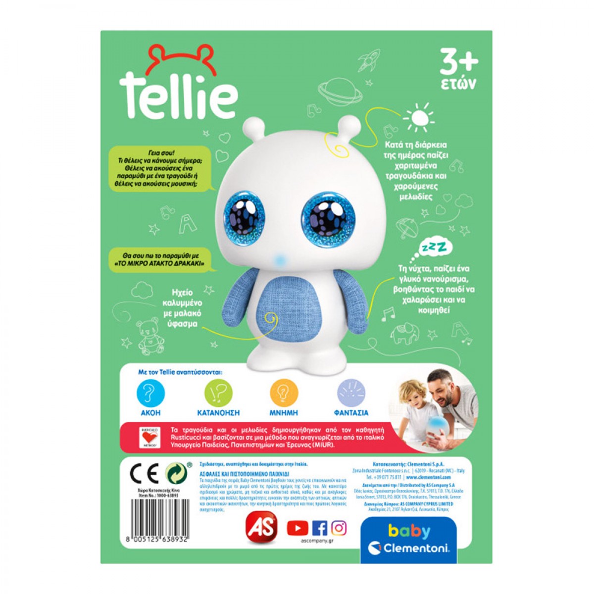 BABY CLEMENTONI ΒΡΕΦΙΚΟ ΠΑΙΧΝΙΔΙ TELLIE ΤΑ ΠΡΩΤΑ ΠΑΡΑΜΥΘΙΑ 63893 BABY CLEMENTONI ΒΡΕΦΙΚΟ ΠΑΙΧΝΙΔΙ TELLIE ΤΑ ΠΡΩΤΑ ΠΑΡΑΜΥΘΙΑ 63893