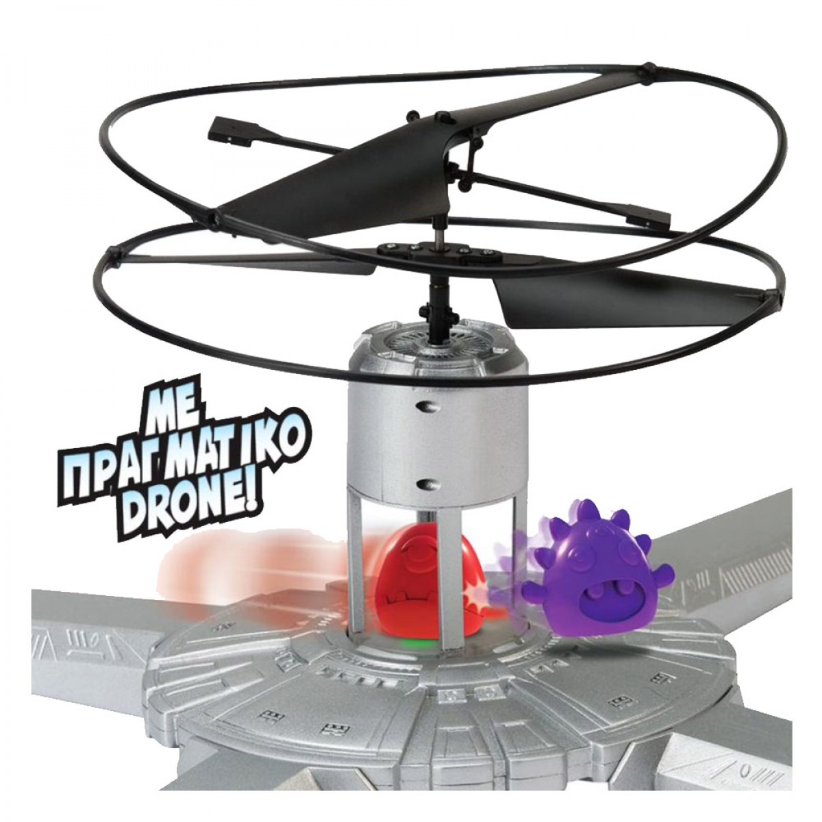 AS ΕΠΙΤΡΑΠΕΖΙΟ DRONE - Η ΔΙΑΣΩΣΗ 1040-20300