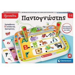 AS ΕΞΥΠΝΟΥΛΗΣ ΗΛΕΚΤΡΟΝΙΚΟΣ ΠΑΝΤΟΓΝΩΣΤΗΣ 63392 AS ΕΞΥΠΝΟΥΛΗΣ ΗΛΕΚΤΡΟΝΙΚΟΣ ΠΑΝΤΟΓΝΩΣΤΗΣ 63392