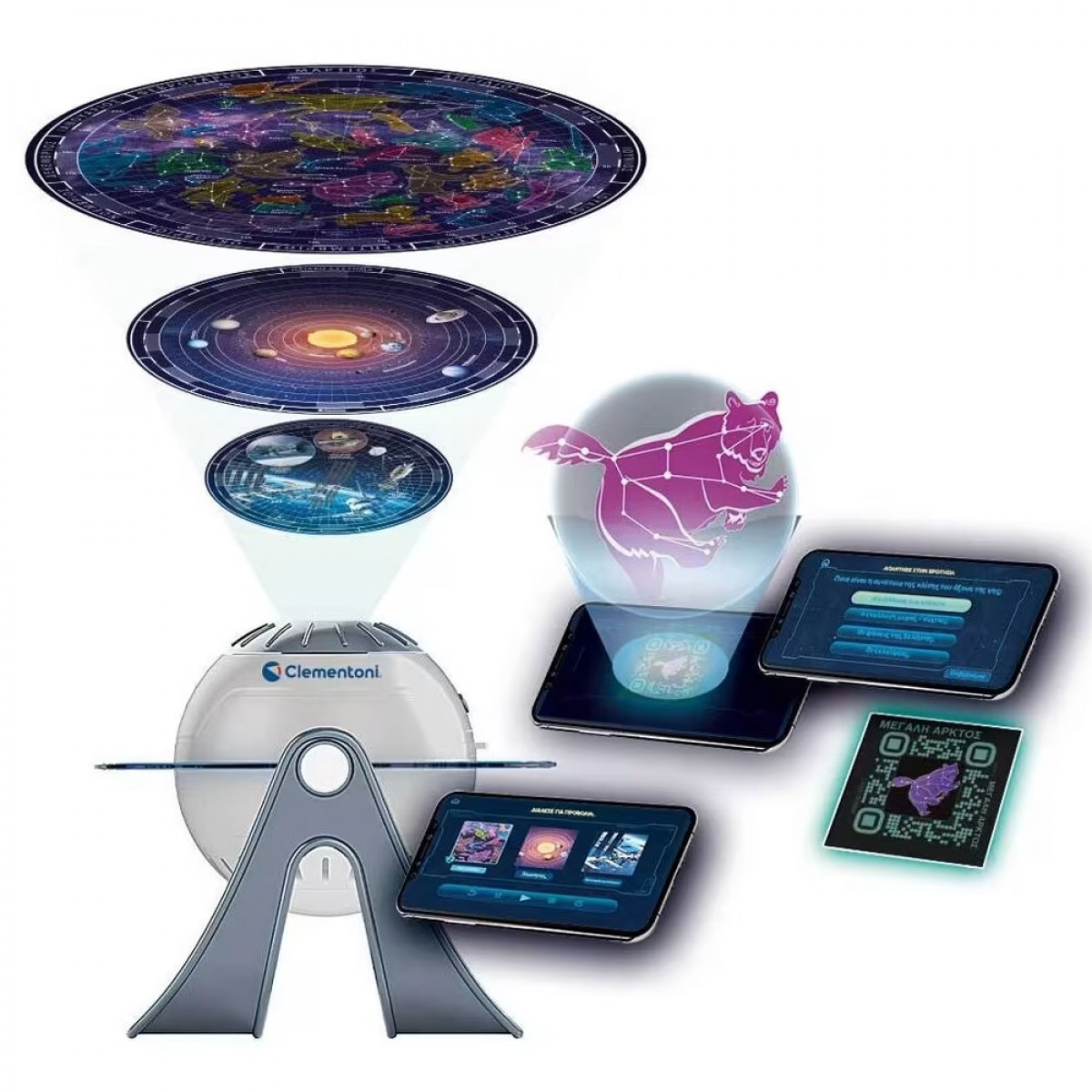 AS ΠΛΑΝΗΤΑΡΙΟ ΠΡΟΤΖΕΚΤΟΡΑΣ ΜΑΘΑΙΝΩ & ΔΗΜΙΟΥΡΓΩ 1026-63417