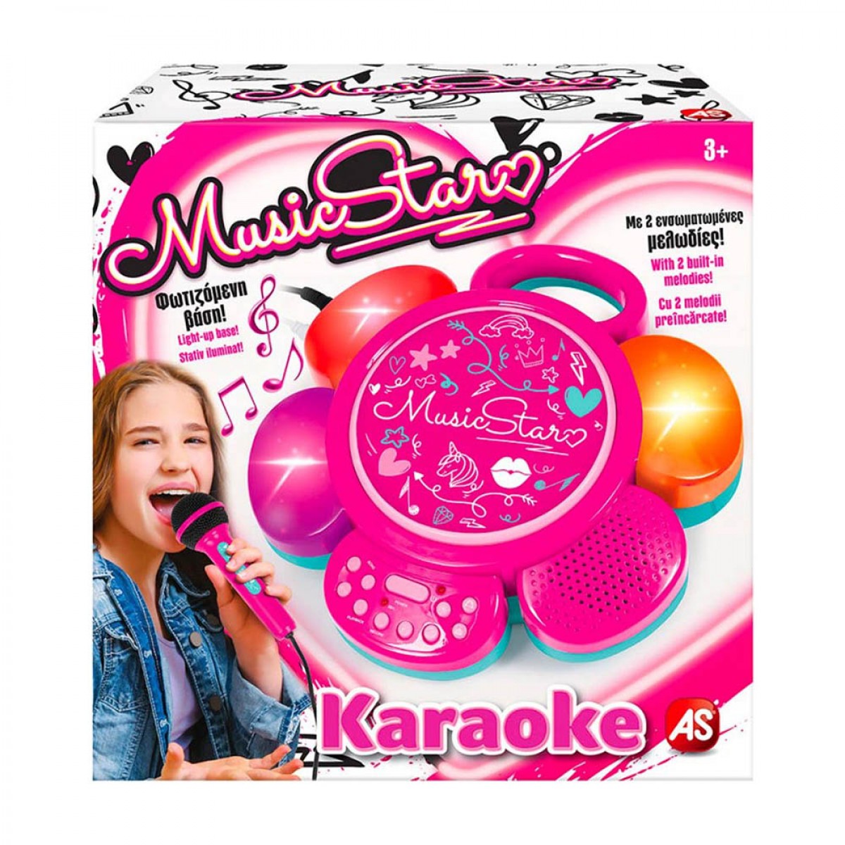 AS KARAOKE MUSIC STAR 7510-56902 AS KARAOKE MUSIC STAR 7510-56902