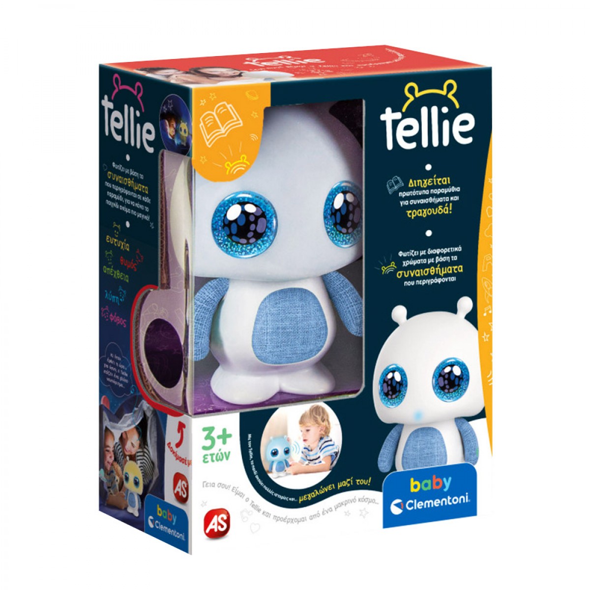 BABY CLEMENTONI ΒΡΕΦΙΚΟ ΠΑΙΧΝΙΔΙ TELLIE ΤΑ ΠΡΩΤΑ ΠΑΡΑΜΥΘΙΑ 63893 BABY CLEMENTONI ΒΡΕΦΙΚΟ ΠΑΙΧΝΙΔΙ TELLIE ΤΑ ΠΡΩΤΑ ΠΑΡΑΜΥΘΙΑ 63893
