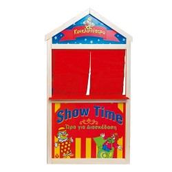 ARGY TOYS ΚΟΥΚΛΟΘΕΑΤΡΟ ΜΕΓΑΛΟ 00101