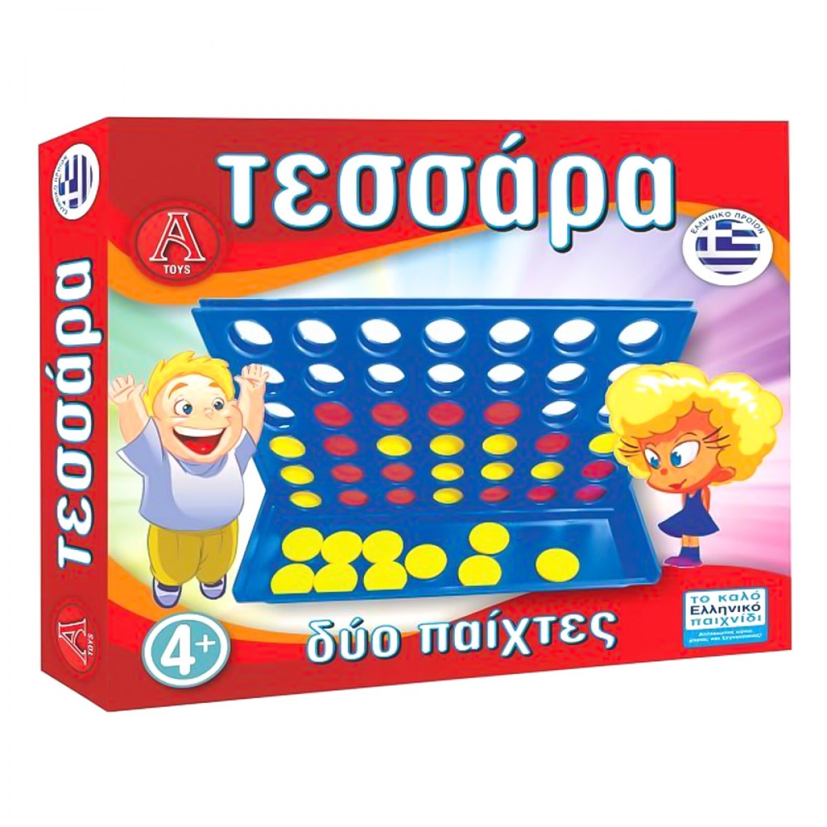 ARGY TOYS ΕΠΙΤΡΑΠΕΖΙΟ ΤΕΣΣΑΡΑ 404 ARGY TOYS ΕΠΙΤΡΑΠΕΖΙΟ ΤΕΣΣΑΡΑ 404