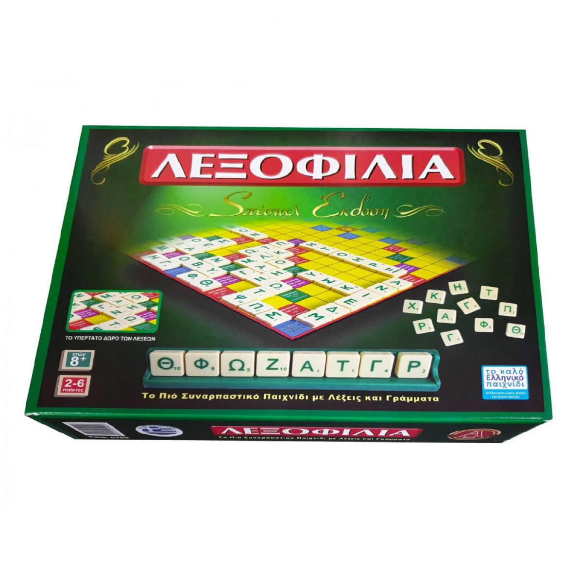 ARGY TOYS ΕΠΙΤΡΑΠΕΖΙΟ ΛΕΞΟΦΙΛΙΑ SPESIAL 0109