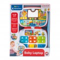 BABY CLEMENTONI ΕΚΠΑΙΔΕΥΤΙΚΟ BABY LAPTOP 1000-63375 BABY CLEMENTONI ΕΚΠΑΙΔΕΥΤΙΚΟ BABY LAPTOP 1000-63375
