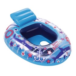 BESTWAY ΦΟΥΣΚΩΤΟ ΚΑΘΙΣΜΑΤΑΚΙ ΜΕ ΜΑΞΙΛΑΡΑΚΙ 34107 76 X 65 CM