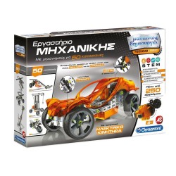 CLEMENTONI ΕΡΓΑΣΤΗΡΙΟ ΜΗΧΑΝΙΚΗΣ 1026-63644