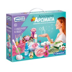 CLEMENTONI ΜΑΘΑΙΝΩ & ΔΗΜΙΟΥΡΓΩ ΛΟΥΛΟΥΔΕΝΙΑ ΑΡΩΜΑΤΑ 1026-63605 CLEMENTONI ΜΑΘΑΙΝΩ & ΔΗΜΙΟΥΡΓΩ ΛΟΥΛΟΥΔΕΝΙΑ ΑΡΩΜΑΤΑ 1026-63605