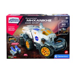 CLEMENTONI ΕΡΓΑΣΤΗΡΙΟ ΜΗΧΑΝΙΚΗΣ NASA MARS ROVERS  ΜΑΘΑΙΝΩ & ΔΗΜΙΟΥΡΓΩ 1026-63377