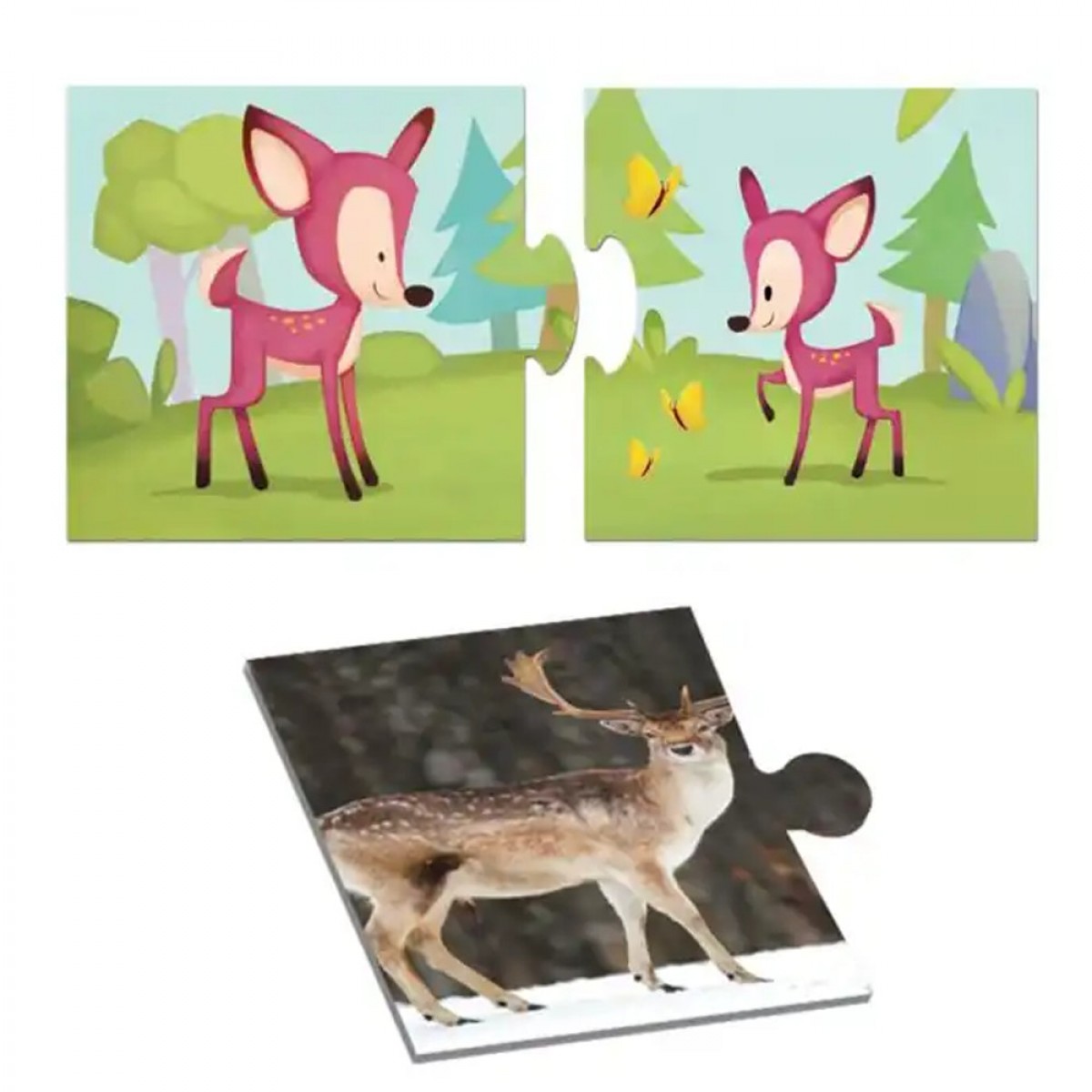 DESYLLAS GAMES ΤΑ ΝΗΣΑΚΙΑ ΤΗΣ ΓΝΩΣΗΣ: Η ΜΑΜΑ & ΤΑ ΜΙΚΡΑ ΤΗΣ 100860