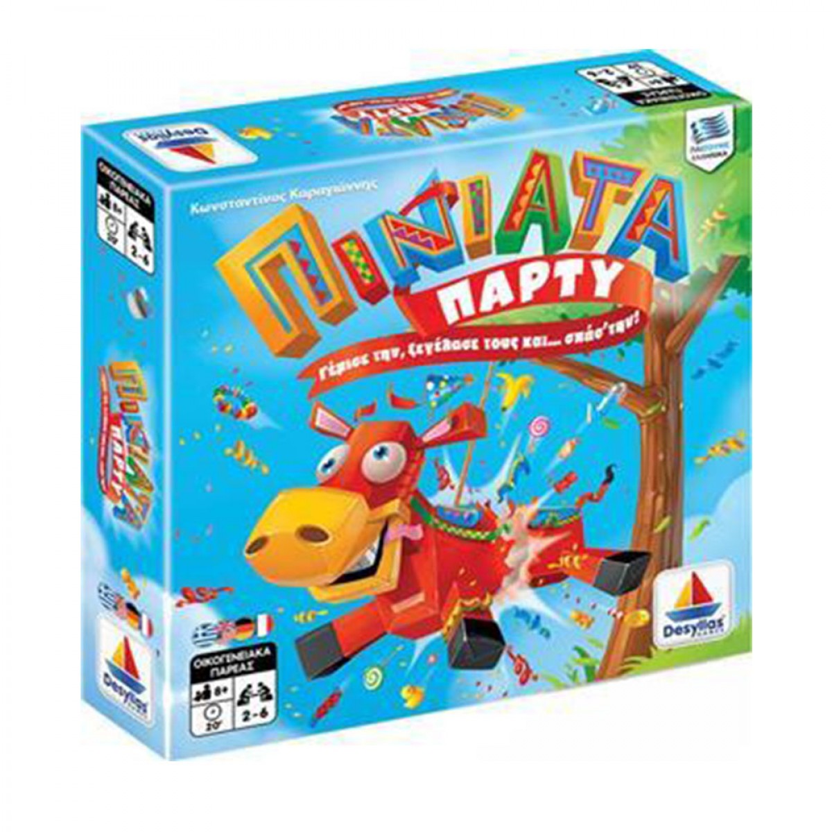 DESYLLAS GAMES ΠΙΝΙΑΤΑ ΠΑΡΤΥ 579 DESYLLAS GAMES ΠΙΝΙΑΤΑ ΠΑΡΤΥ 579