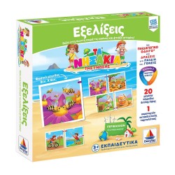 DESYLLAS GAMES ΕΠΙΤΡΑΠΕΖΙΟ ΤΑ ΝΗΣΑΚΙΑ ΤΗΣ ΓΝΩΣΗΣ ΕΞΕΛΙΞΕΙΣ 100708