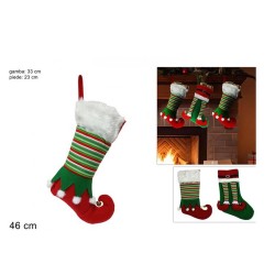 DUE ESSE ΧΡΙΣΤΟΥΓΕΝΝΙΑΤΙΚΗ ΚΑΛΤΣΑ ΚΑΛΙΚΑΤΖΑΡΟΣ 58238