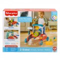FISHER PRICE ΕΚΠΑΙΔΕΥΤΙΚΗ ΣΤΡΑΤΑ ΑΥΤΟΚΙΝΗΤΑΚΙ 3 ΣΕ 1 HJP48 FISHER PRICE ΕΚΠΑΙΔΕΥΤΙΚΗ ΣΤΡΑΤΑ ΑΥΤΟΚΙΝΗΤΑΚΙ 3 ΣΕ 1 HJP48