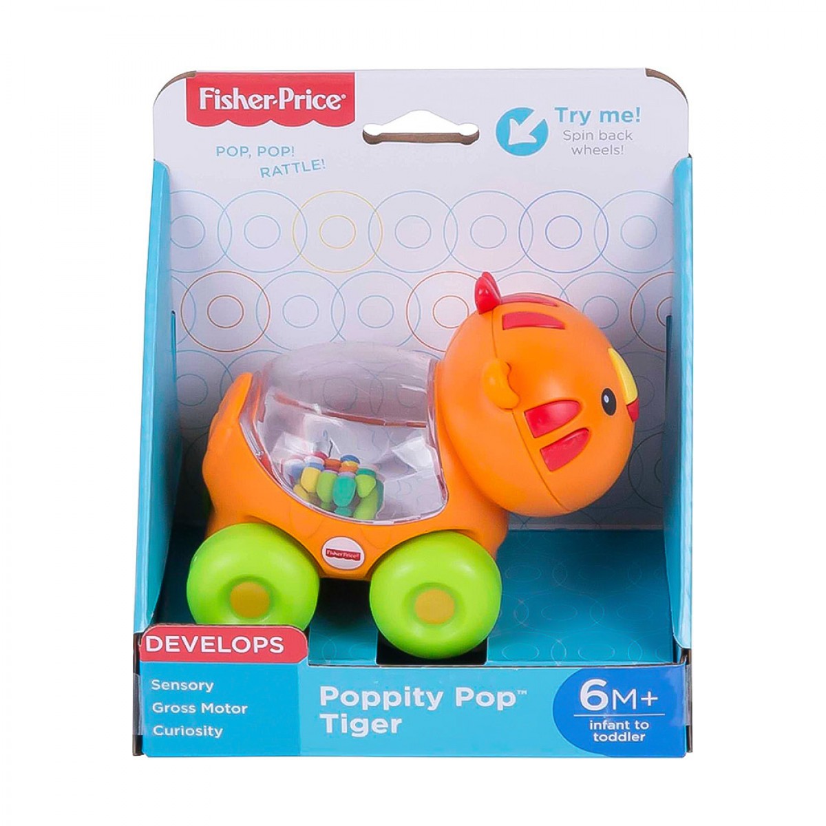 FISHER PRICE ΟΧΗΜΑΤΑΚΙΑ POPPITY POP ΖΩΑΚΙΑ ΤΙΓΡΗΣ BGX29/CMV97 FISHER PRICE ΟΧΗΜΑΤΑΚΙΑ POPPITY POP ΖΩΑΚΙΑ ΤΙΓΡΗΣ BGX29/CMV97
