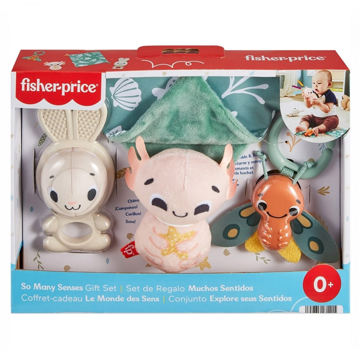 FISHER PRICE FP SENSIMALS - ΣΕΤ ΔΩΡΟΥ HRB17 FISHER PRICE FP SENSIMALS - ΣΕΤ ΔΩΡΟΥ HRB17