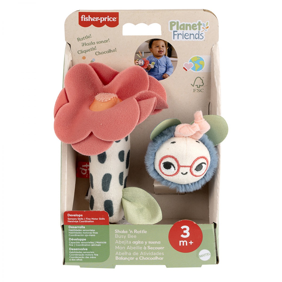 FISHER PRICE FLOWER AND BEE HYR56 FISHER PRICE FLOWER AND BEE HYR56