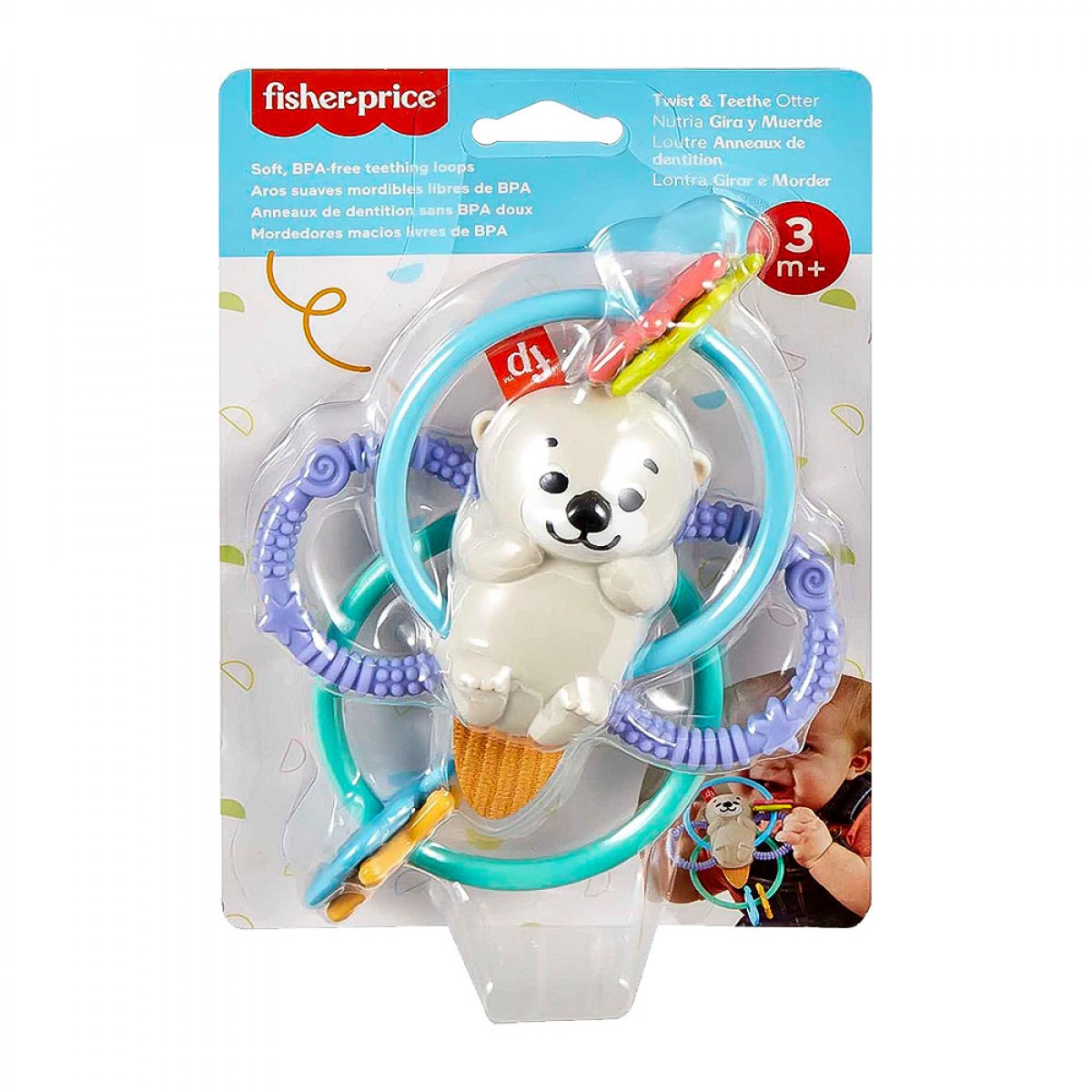 FISHER PRICE ΠΑΙΧΝΙΔΙ ΟΔΟΝΤΟΦΥΙΑΣ ΒΙΔΡΑ HJW12 FISHER PRICE ΠΑΙΧΝΙΔΙ ΟΔΟΝΤΟΦΥΙΑΣ ΒΙΔΡΑ HJW12