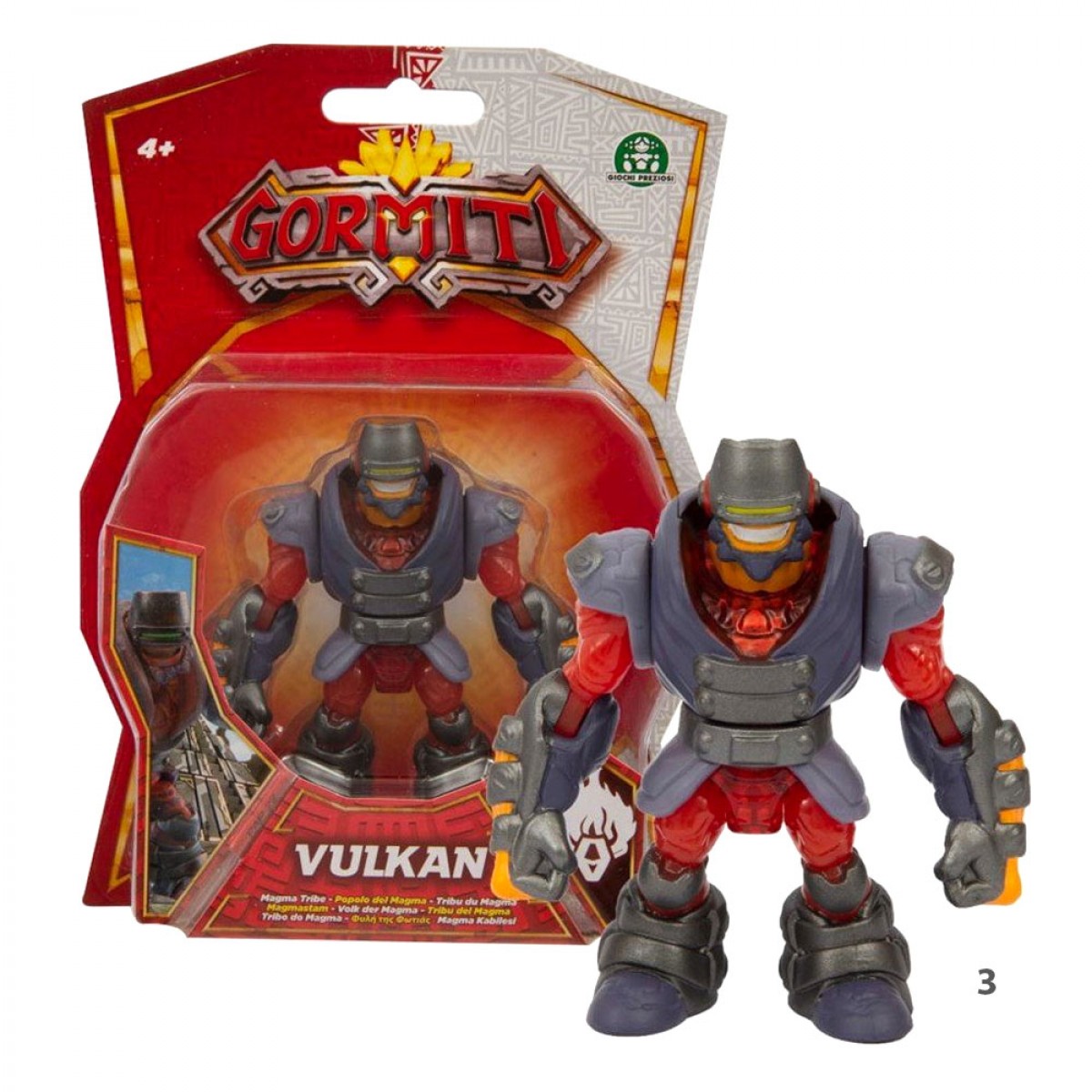 Hirok gormiti 8 cm deals