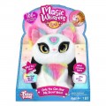 GIOCHI PREZIOSI MY FUZZY FRIENDS MAGIC KITTIES (ΛΕΥΚΟ) MYG00502 GIOCHI PREZIOSI MY FUZZY FRIENDS MAGIC KITTIES (ΛΕΥΚΟ) MYG00502