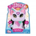 GIOCHI PREZIOSI MY FUZZY FRIENDS MAGIC KITTIES (ΜΩΒ) MYG00502 GIOCHI PREZIOSI MY FUZZY FRIENDS MAGIC KITTIES (ΜΩΒ) MYG00502