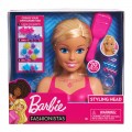 GIOCHI PREZIOSI BARBIE ΜΟΝΤΕΛΟ ΟΜΟΡΦΙΑΣ BAR28000 GIOCHI PREZIOSI BARBIE ΜΟΝΤΕΛΟ ΟΜΟΡΦΙΑΣ BAR28000