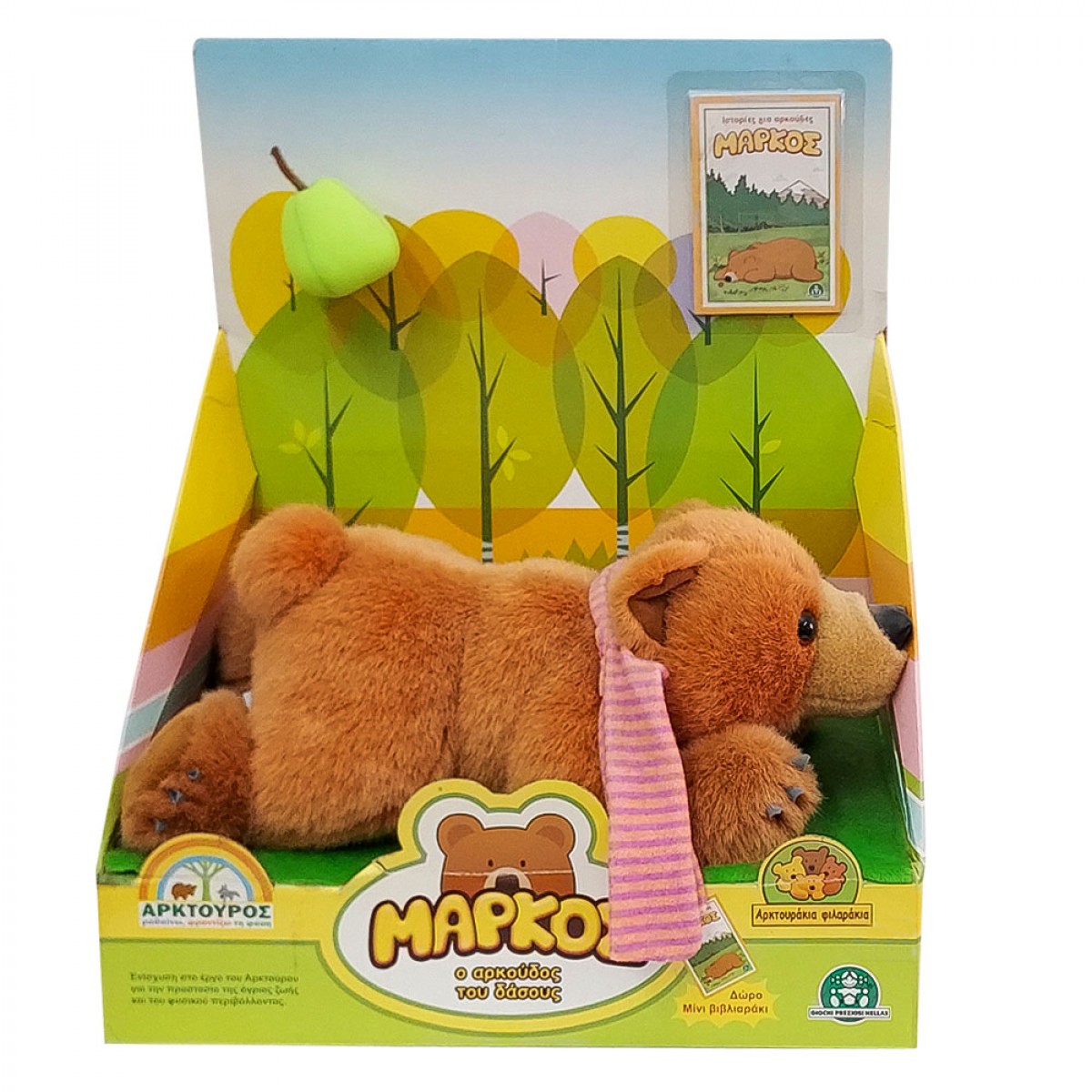 GIOCHI PREZIOSI ΑΡΚΤΟΥΡΑΚΙΑ ΦΙΛΑΡΑΚΙΑ ΜΑΡΚΟΣ 35 ΕΚΑΤΟΣΤΑ 10826