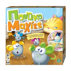 GIOCHI PREZIOSI ΠΟΝΤΙΚΟΜΑΧΙΕΣ QUE00000 GIOCHI PREZIOSI ΠΟΝΤΙΚΟΜΑΧΙΕΣ QUE00000