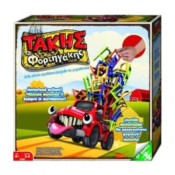 GIOCHI PREZIOSI ΕΠΙΤΡΑΠΕΖΙΟ ΤΑΚΗΣ Ο ΦΟΡΤΗΓΑΚΗΣ PCK00004 GIOCHI PREZIOSI ΕΠΙΤΡΑΠΕΖΙΟ ΤΑΚΗΣ Ο ΦΟΡΤΗΓΑΚΗΣ PCK00004