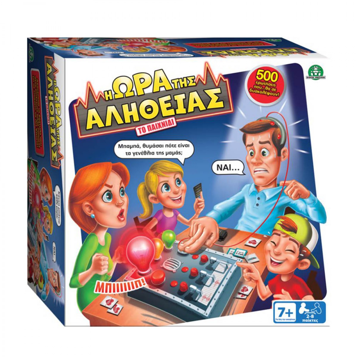 GIOCHI PREZIOSI ΕΠΙΤΡΑΠΕΖΙΟ Η ΩΡΑ ΤΗΣ ΑΛΗΘΕΙΑΣ TRD00000 GIOCHI PREZIOSI ΕΠΙΤΡΑΠΕΖΙΟ Η ΩΡΑ ΤΗΣ ΑΛΗΘΕΙΑΣ TRD00000