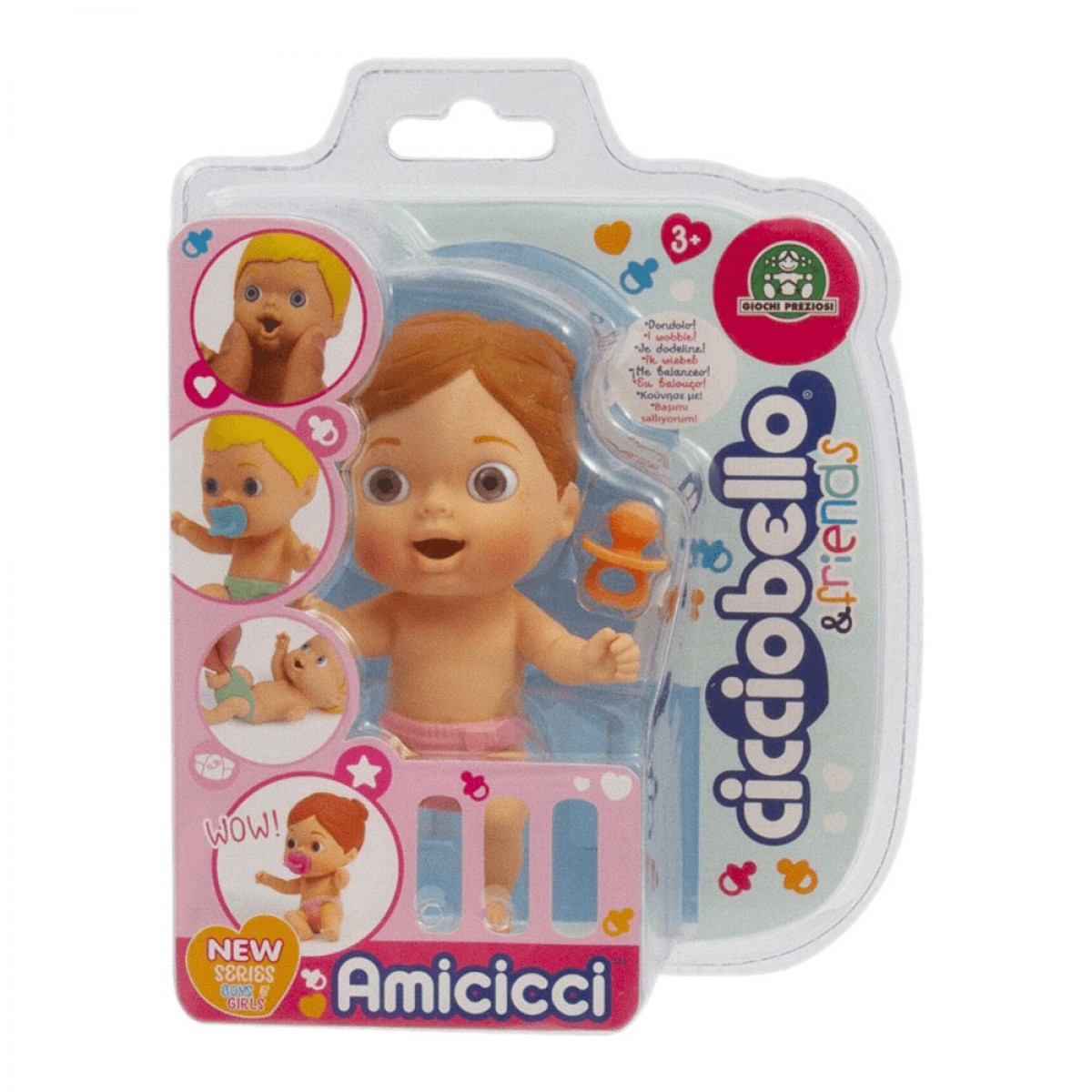 GIOCHI PREZIOSI CICCIOBELLO BEBE AMICICCI ΦΙΛΑΡΑΚΙΑ CC021000 GIOCHI PREZIOSI CICCIOBELLO BEBE AMICICCI ΦΙΛΑΡΑΚΙΑ CC021000