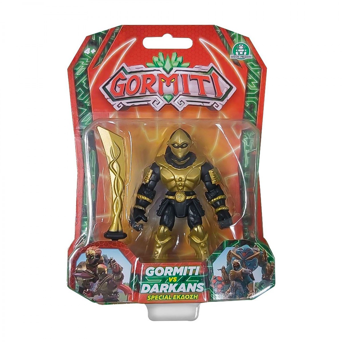 Giochi Preziosi GIOCHI PREZIOSI GORMITI S2 ACTION FIGURE GRE1500 15801 GRE1500 15801 lampridis.gr