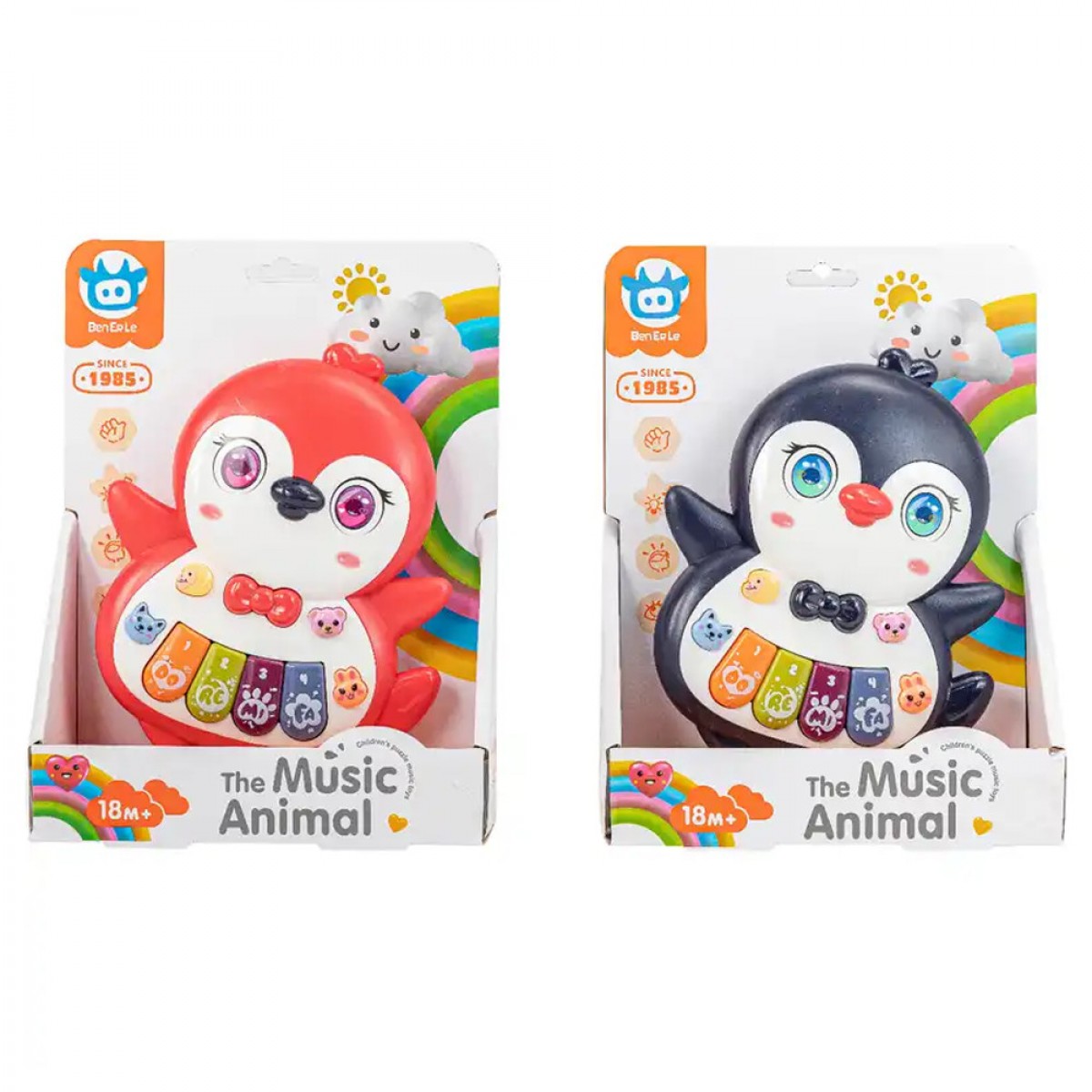 GOUNARIDIS TOYS ΧΑΡΟΥΜΕΝΟ ΠΙΓΚΟΥΙΝΑΚΙ  ΜΕ ΦΩΤΑ ΚΑΙ  ΗΧΟΥΣ 8804-B