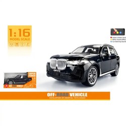 GOUNARIDIS TOYS ΑΥΤΟΚΙΝΗΤΟ OFF-ROAD ΤΡΙΒΗΣ ΜΕ ΗΧΟΥΣ 8803Α-2