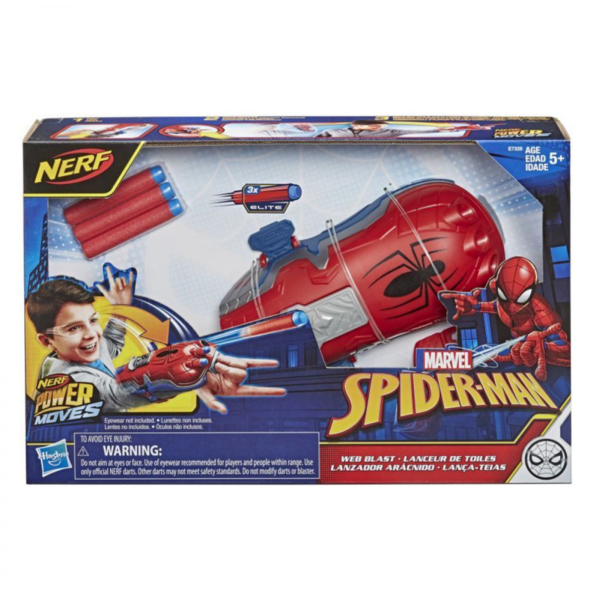 Hasbro-HASBRO NERF SPIDERMAN POWER MOVES ROLE PLAY E7328(E7328