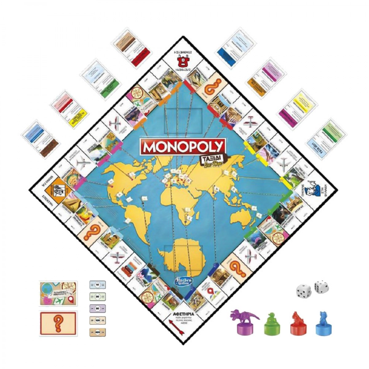 HASBRO MONOPOLY WORLD TOUR F4007 HASBRO MONOPOLY WORLD TOUR F4007