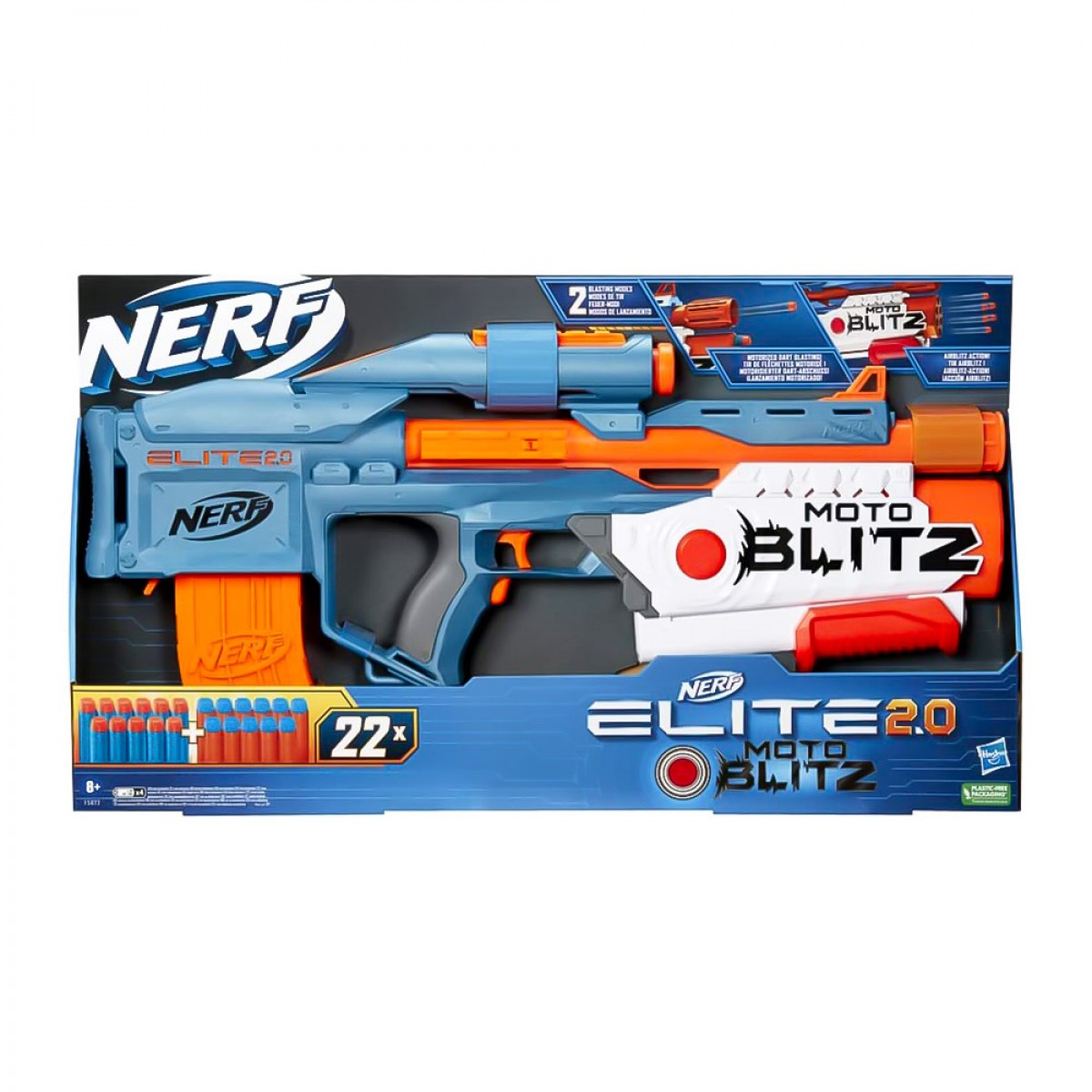 Nerf catalog clearance