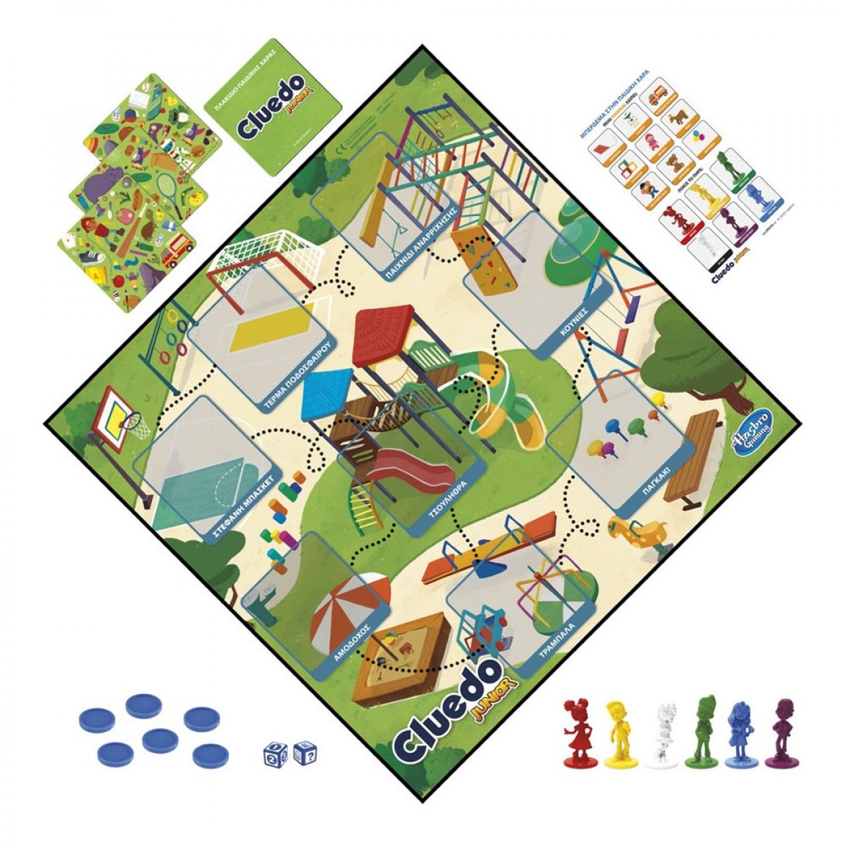 HASBRO CLUEDO JUNIOR 64190
