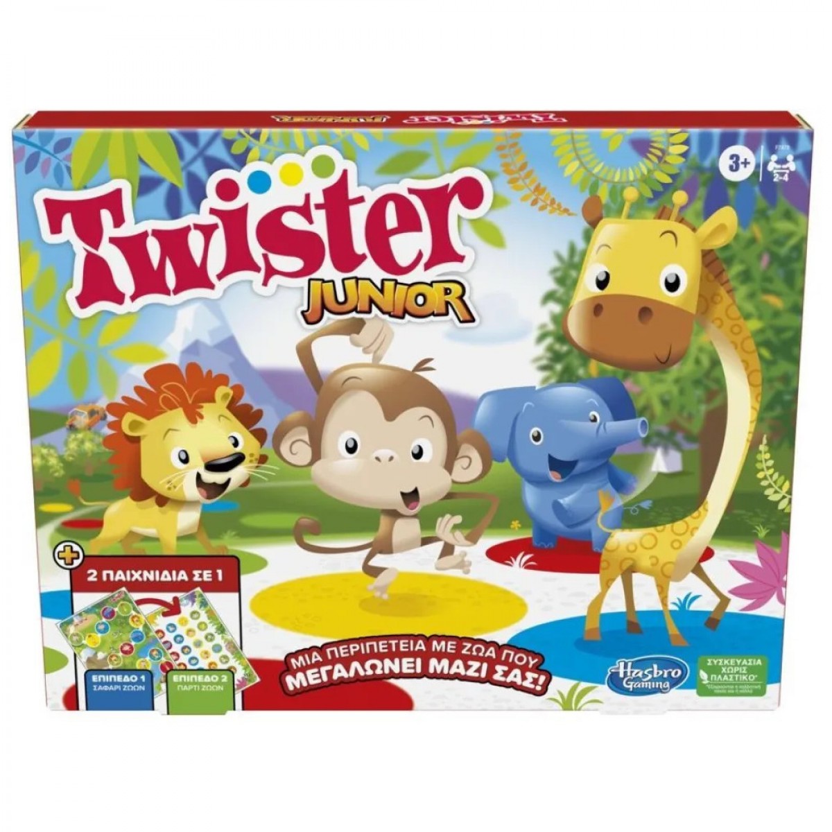 HASBRO TWISTER JUNIOR 74780