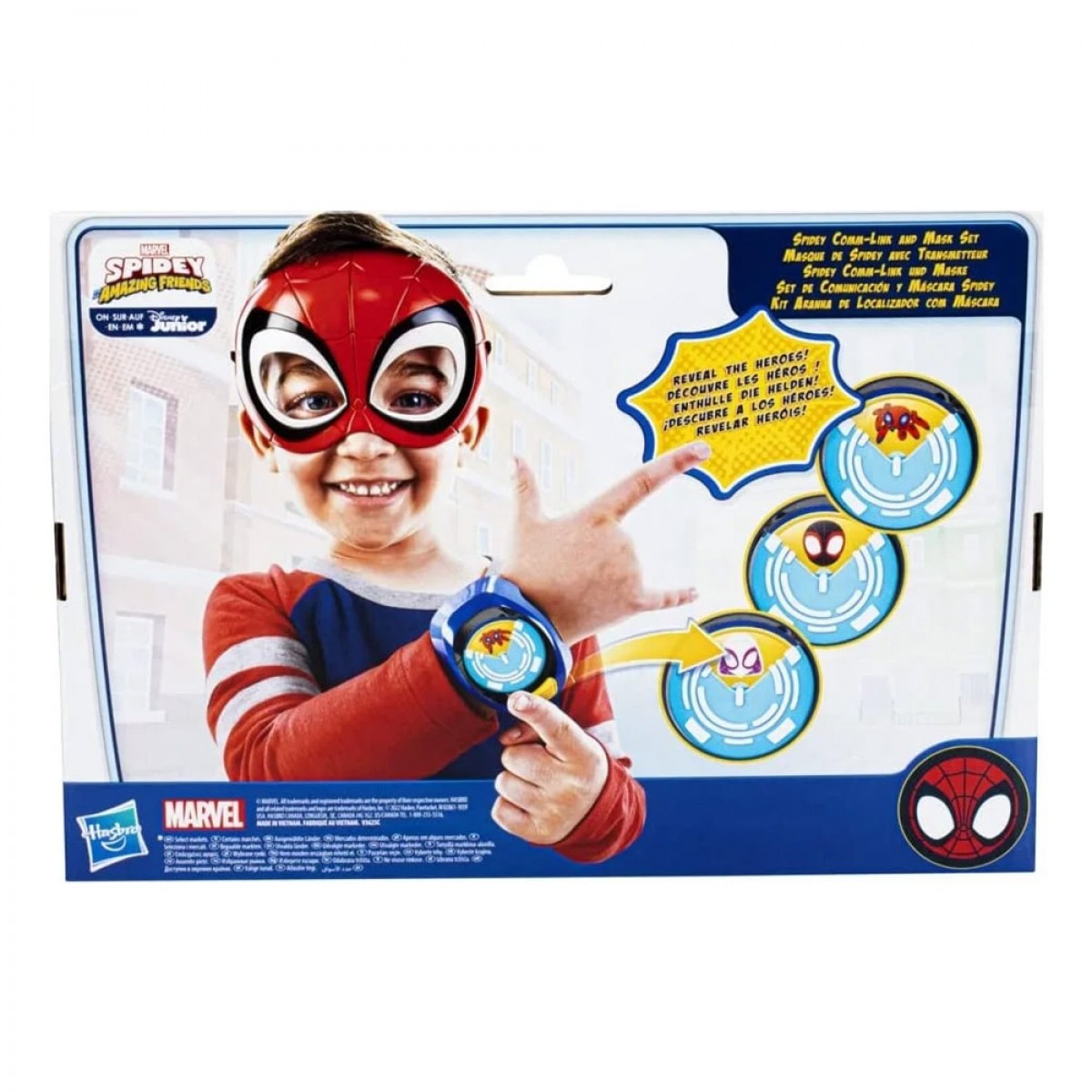 HASBRO SPIDEY AND AMAZING FRIEDS SPIDEY COMM LINK AND MASK SET 3712 HASBRO SPIDEY AND AMAZING FRIEDS SPIDEY COMM LINK AND MASK SET 3712