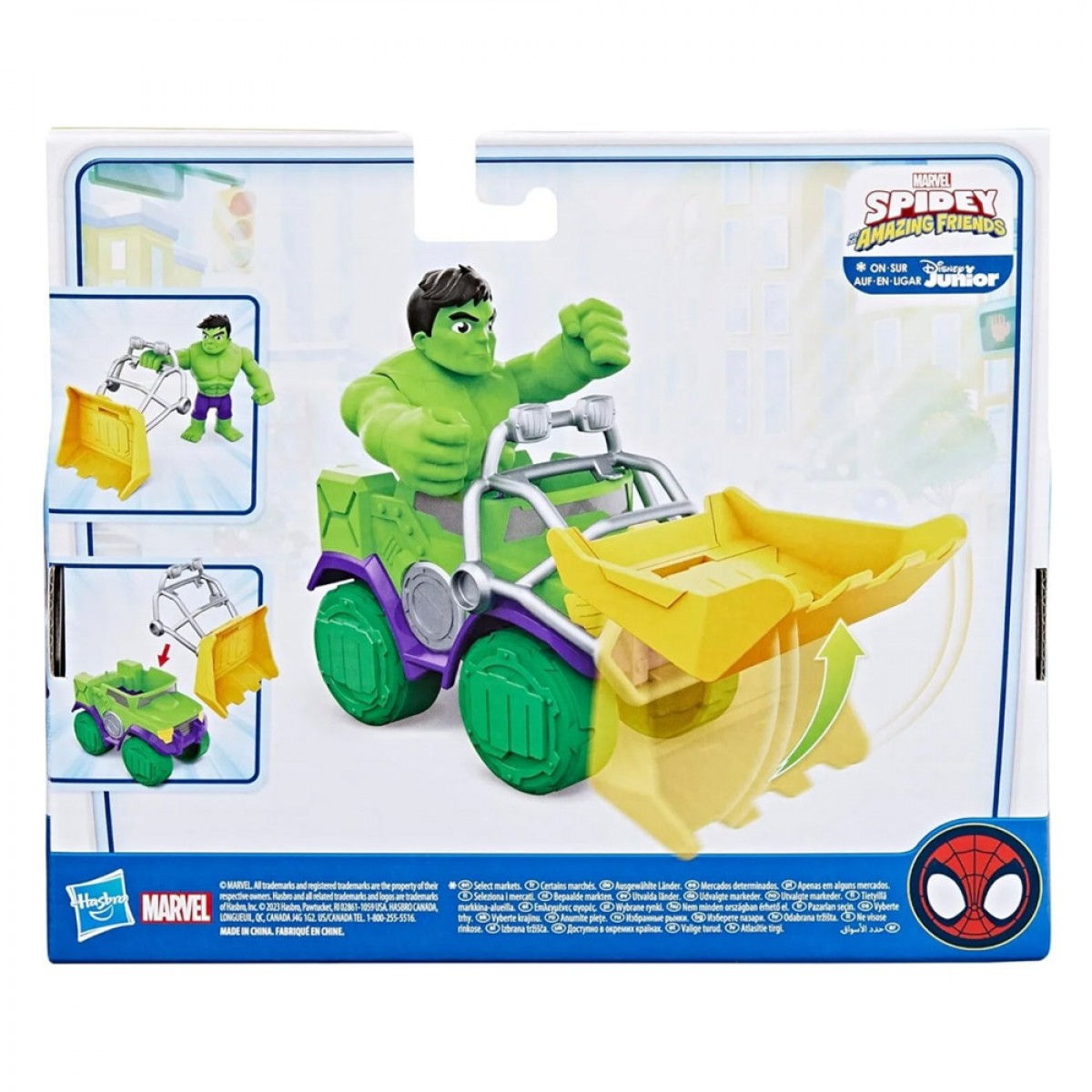 HASBRO SPIDEY AND HIS AMAZING FRIENDS VEHICLE-HULK F6776/F7457 HASBRO SPIDEY AND HIS AMAZING FRIENDS VEHICLE-HULK F6776/F7457