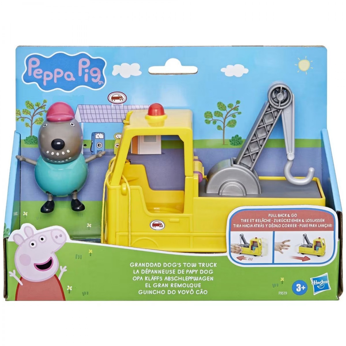 HASBRO PEPPA PIG GRANDDAD DOGS TOW TRUCK F9519 HASBRO PEPPA PIG GRANDDAD DOGS TOW TRUCK F9519
