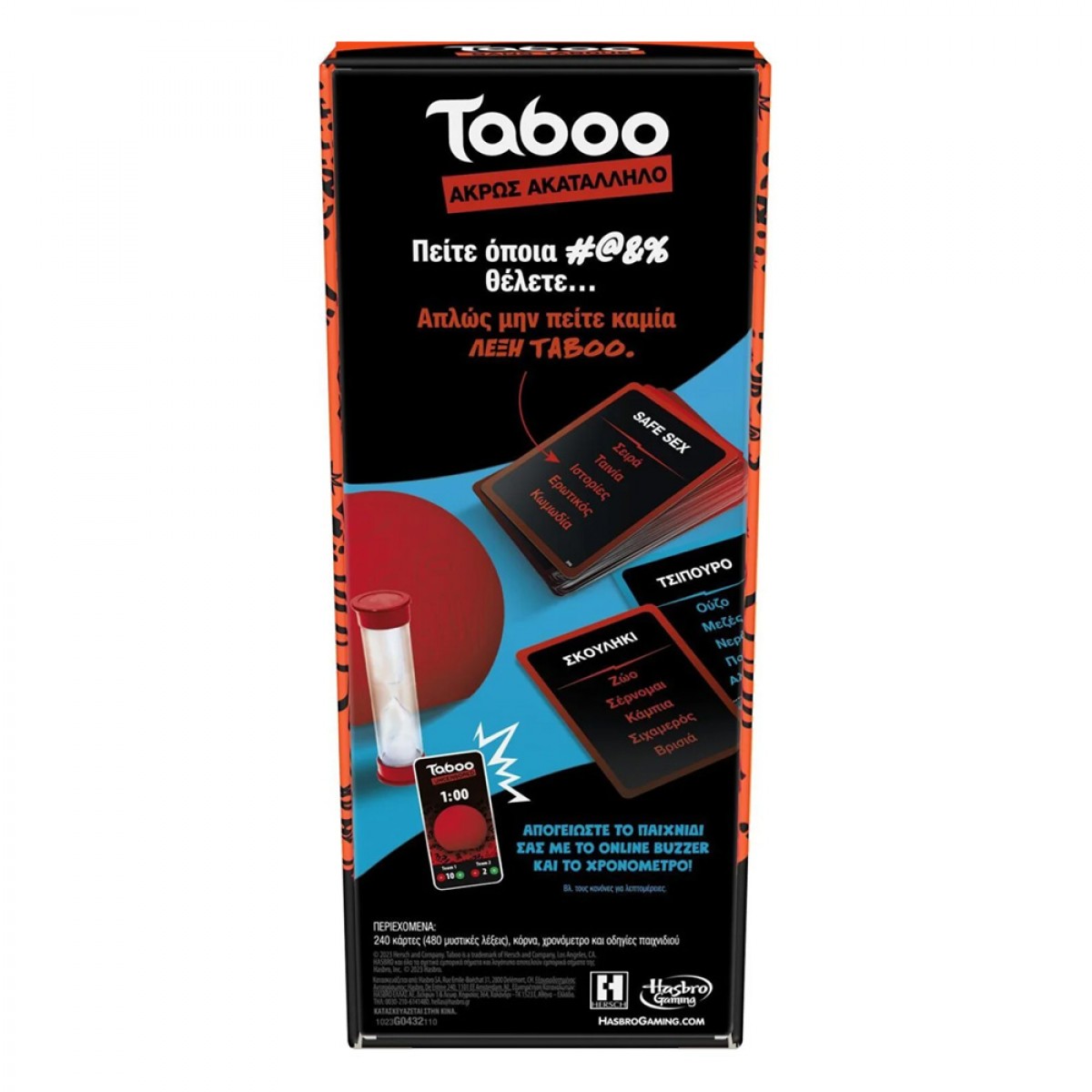 HASBRO TABOO UNCENSORED 0432 HASBRO TABOO UNCENSORED 0432