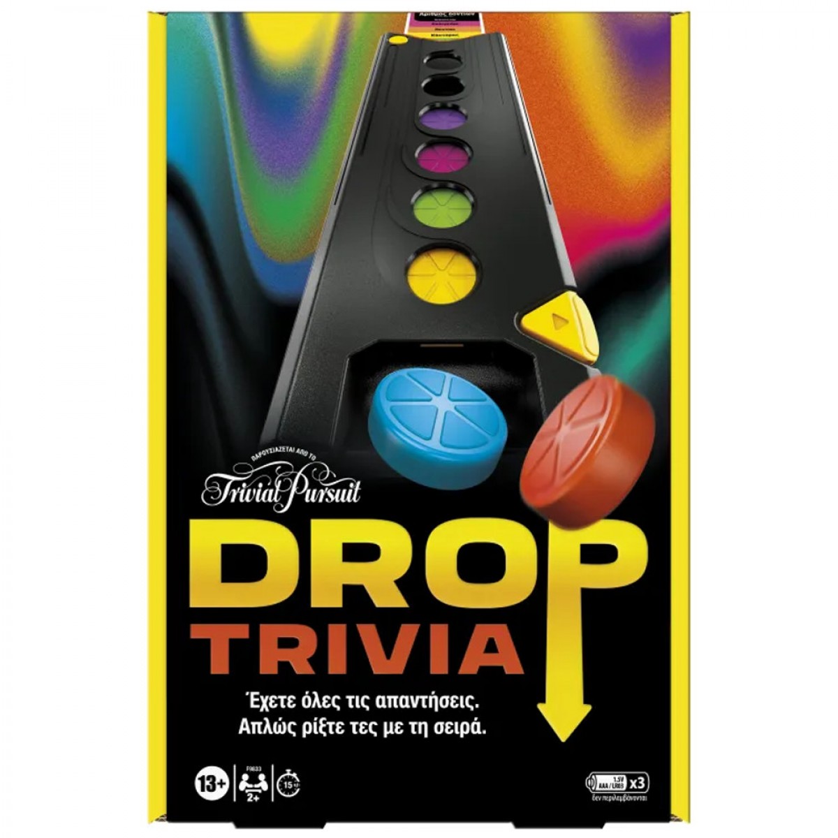 HASBRO TRIVIAL PURSUIT DROP TRIVIA F9833