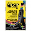 HASBRO TRIVIAL PURSUIT DROP TRIVIA F9833