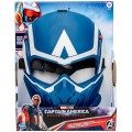 HASBRO AVENGERS CAPTAIN AMERICA BRAVE NEW WORLD FLIGHT VISION ΜΑΣΚΑ ΠΑΙΧΝΙΔΙ ΡΟΛΩΝ F9303 HASBRO AVENGERS CAPTAIN AMERICA BRAVE NEW WORLD FLIGHT VISION ΜΑΣΚΑ ΠΑΙΧΝΙΔΙ ΡΟΛΩΝ F9303
